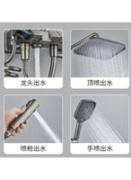 دش شاور المنيوم كامل سماعتين وشطاف قلب نحاس بشاشه...