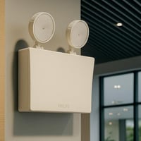 كشاف طوارئ فيلبس Philips اضاءه ابيض