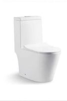 كرسي حمام افرنجي يويو متوفر مقاسين