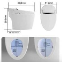 كرسي حمام فرنجي ذكي ابيض