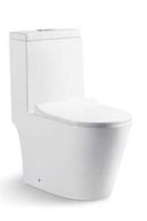 كرسي حمام افرنجي يويو متوفر مقاسين