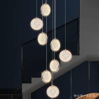 علاقي ليد ذهبي كور اصفر متوفر مقاسين