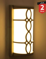 ايطار أبيض اناره اصفر