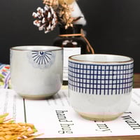 كوب قهوة سيراميك 200 مل أزرق مخطط