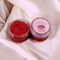 مقشر الورد لشفايف