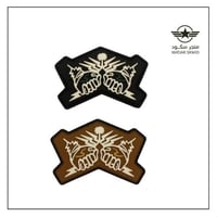 ونق مطارده و اقتحام ربل