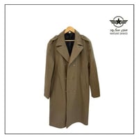 بالطو الأمن العام