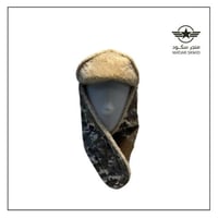 قبوع شتوي امن دبلوماسي