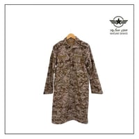 بالطو الجيش