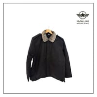 جاكيت الأمن العام - أسود - دوريات امنيه - 911