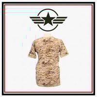 فانيلة داخلي جيش موهه