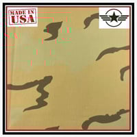 قماش مكافحة المخدرات