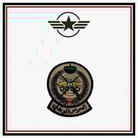 شعار قماش الحرس الوطني