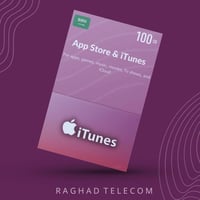 بطاقة ايتونز سعودي 100 اقساط