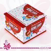 حلوى مصاص ع شكل خاتم نكهة الفراولة 24 حبة