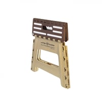 مقعد متعدد الاستخدامات - صغير