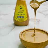 طحينه طبيعي 100%