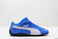 حذاء سنيكرز بوما ازرق Speedcat L