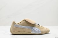 PUMA Speedcat OPEN YY Sneakers