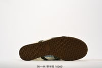 صندل أونتسوكا تايجر MEXCO 66 SABOT