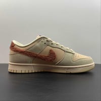 Nike Dunk Low “Terry Swoosh” Shimmer/Mars Stone-Sa...