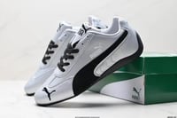 حذاء سنيكرز بوما رصاصي Speedcat L