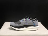 حذاء سنيكرز HOKA One One Cielo X1