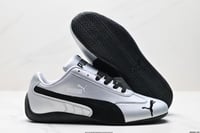 حذاء سنيكرز بوما رصاصي Speedcat L