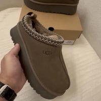 UGG Tazz "Coffee" slippers