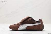 PUMA Speedcat OPEN YY BROWN Sneakers
