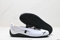 PUMA Speedcat Ballet 'White Black'