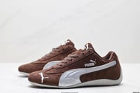 حذاء سنيكرز بوما Speedcat OG