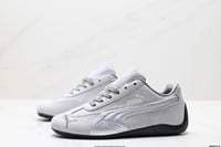 emmi x Puma Speedcat OG "Nuance Gray"