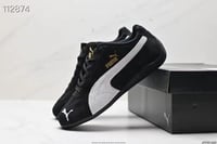PUMA Speedcat OG 'Black White' Sneakers