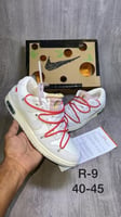 Off-White x Dunk Low 'Lot 33 of 50'
