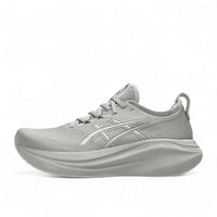 ASICS GEL-NIMBUS™ 27