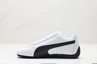 حذاء سنيكرز بوما Speedcat Ca Pro Classic