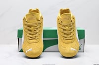 PUMA Yellow Speedcat OG Sneakers