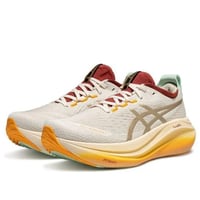 ASICS GEL-NIMBUS™ 27 Chengdu