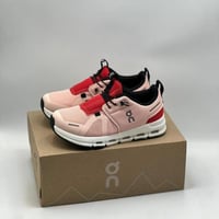 حذا ولادي بناتي QC