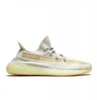 Yeezy Boost 350 V2 "Lundmark