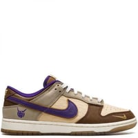 Nike Dunk Low PRM "Setsubun"