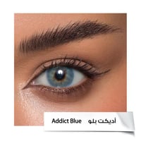 عدسات انستازيا - Addict blue
