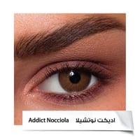 عدسات انستازيا - Addict Nocciola