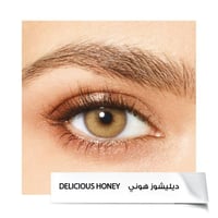 عدسات ديزيو اليومية - ديليشوز هوني Desio Delicious...