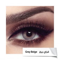عدسات بيلا ايليت - قراي بيج Grey Beige