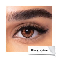 عدسات اير اوبتكس كولورز