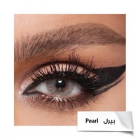عدسات امارا - بيرل Pearl