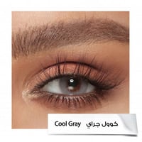 عدسات امارا - كوول جراي Cool Gray
