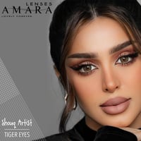 عدسات شوق ارتيست من امارا-تايقر ايز Tiger Eyes